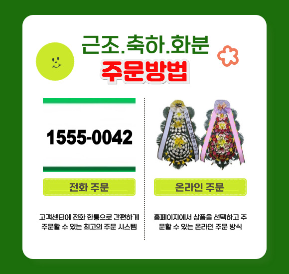 ff683ae5c9c1ceaee7b9d316be9bf993_1743748403_0842.jpg
