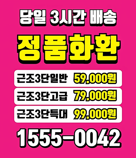 ff683ae5c9c1ceaee7b9d316be9bf993_1743750003_6934.jpg